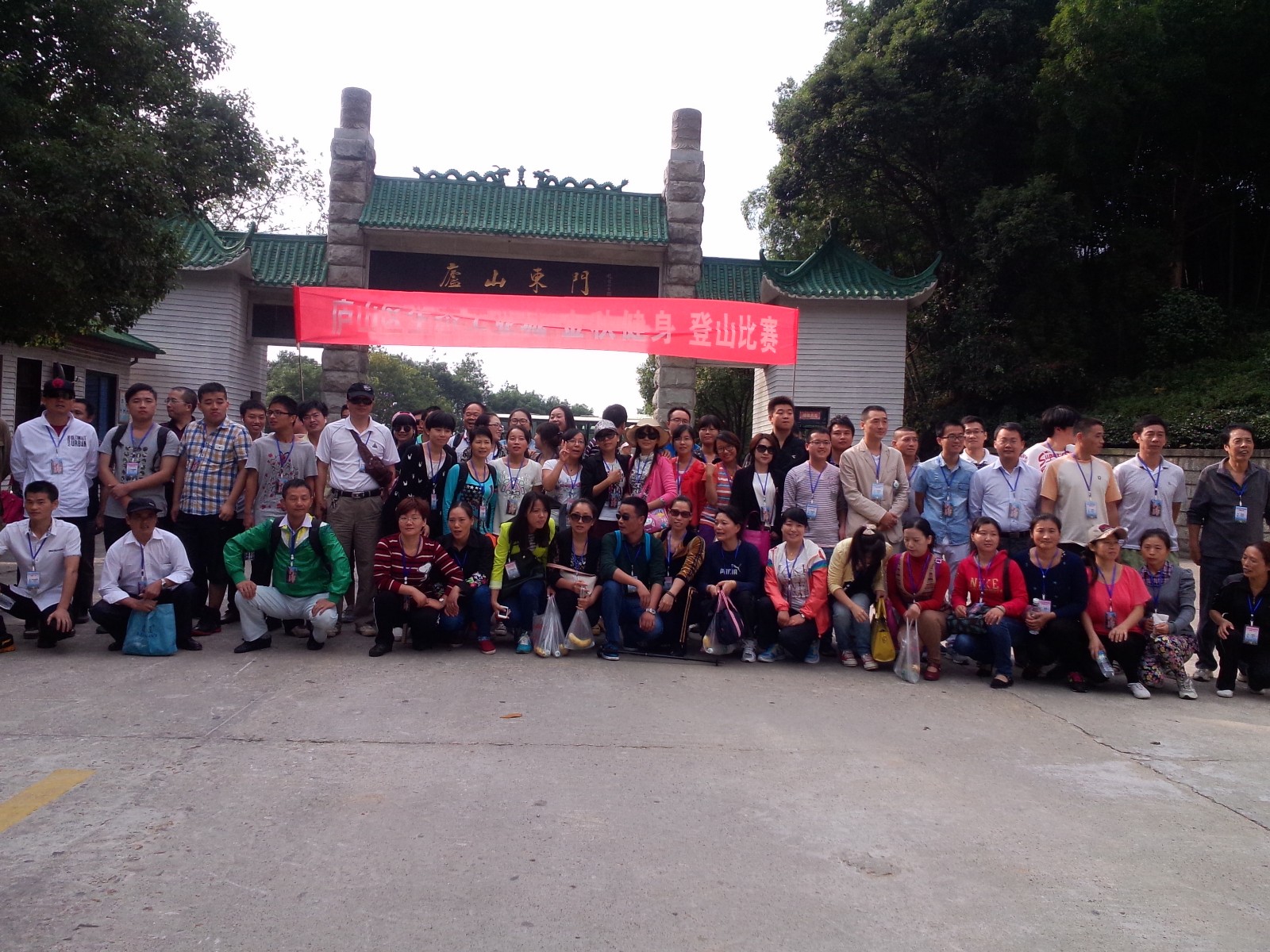 IMG20141012016.jpg